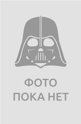 Жасмин
