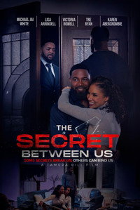 Секрет между нами